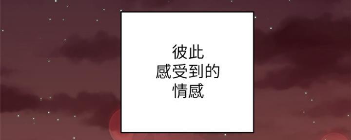第128话81