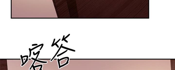 第129话10