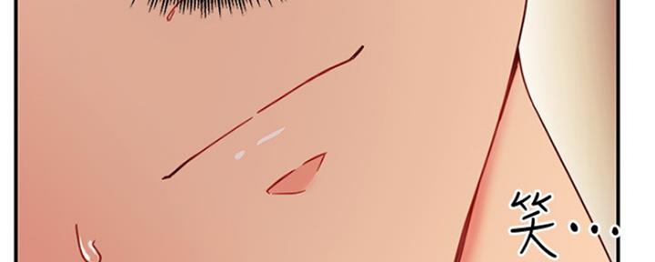 第129话110