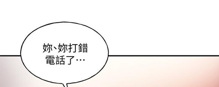 第129话128