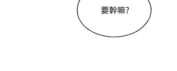 第129话139