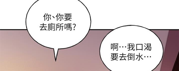 第129话28