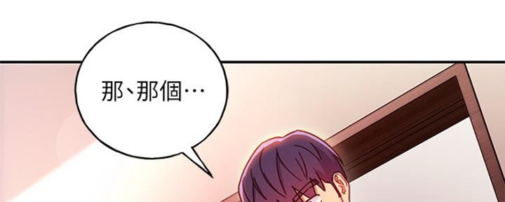 第129话41