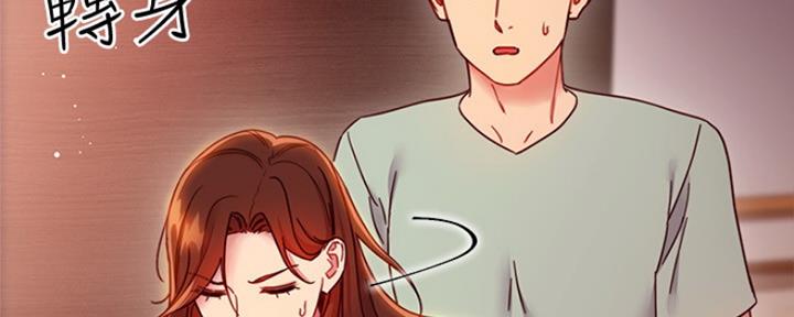 第129话58