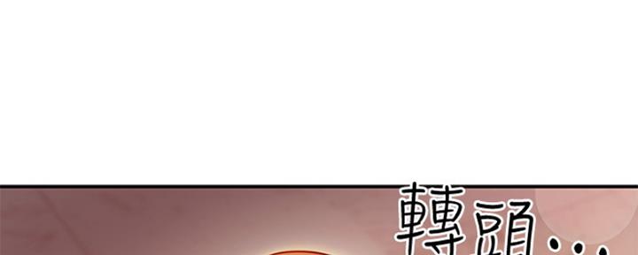 第129话85