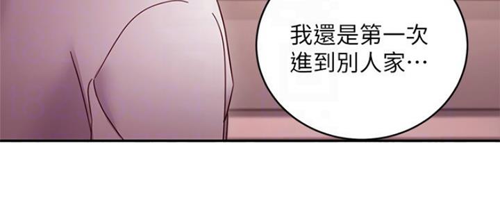 第130话106