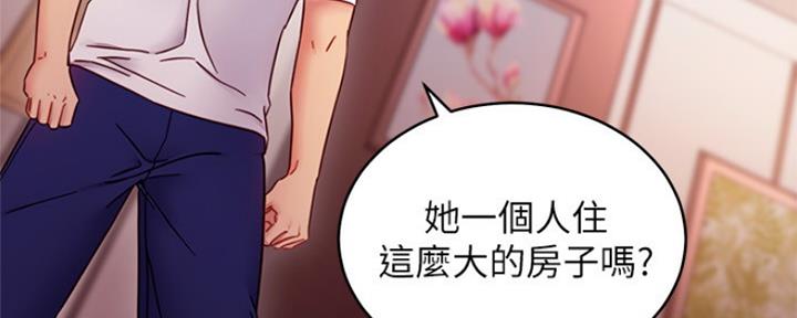 第130话119