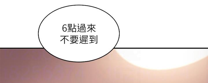 第130话18