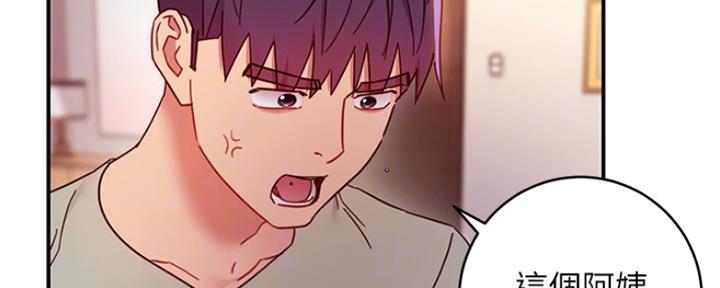 第130话23