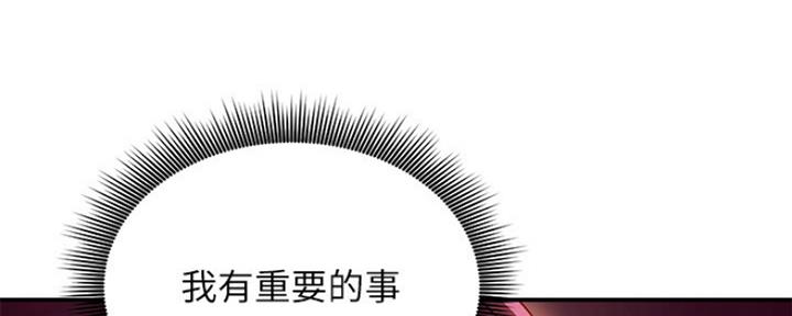 第130话36