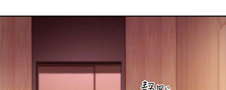 第130话78