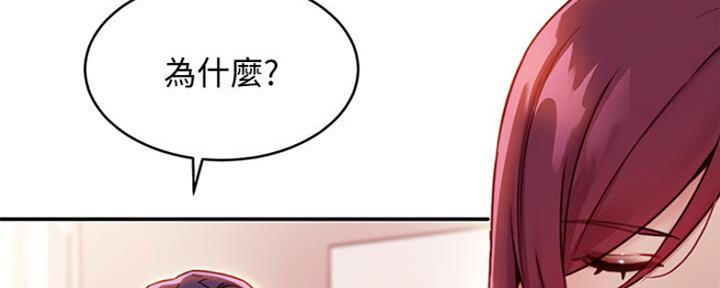 第131话121