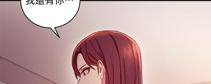 第131话133