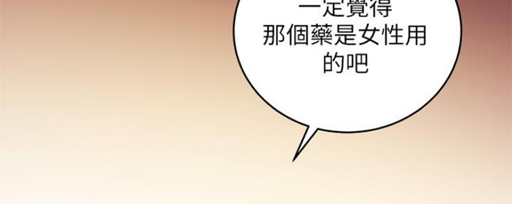 第131话144