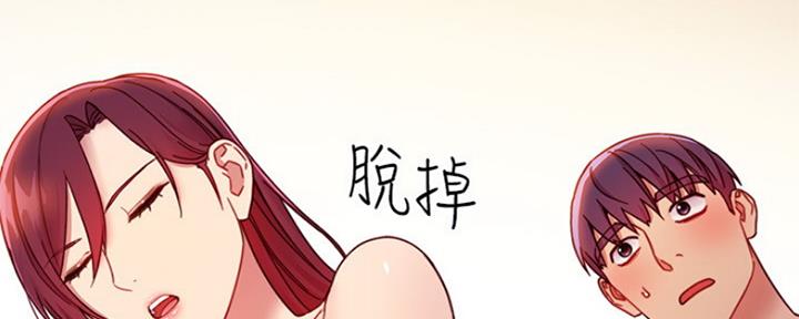 第131话145