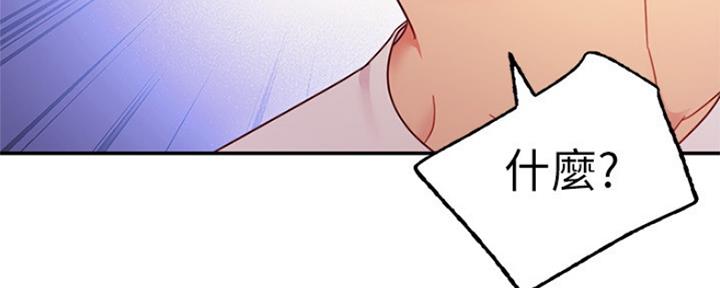第131话151