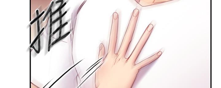 第131话158
