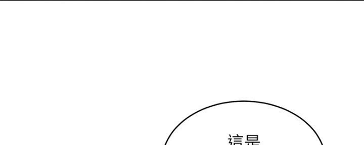 第131话16