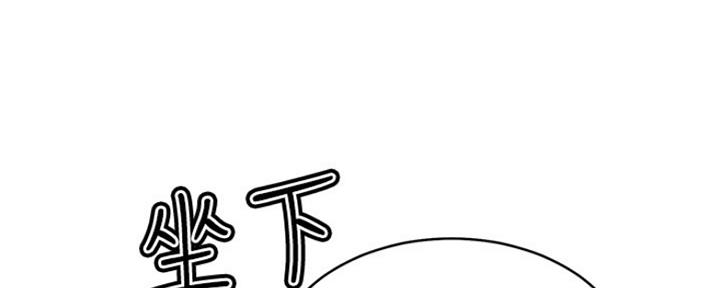 第131话161