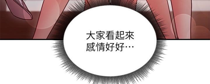 第131话27