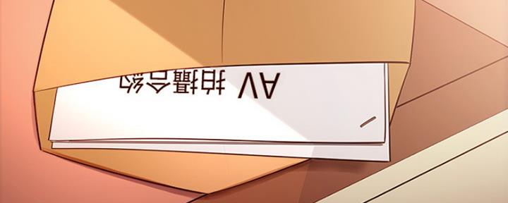 第131话43