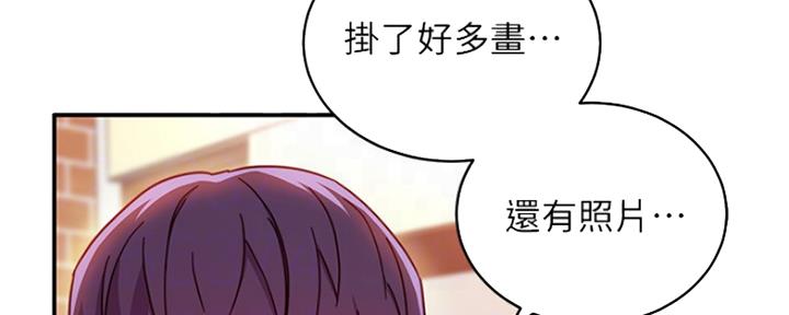 第131话5