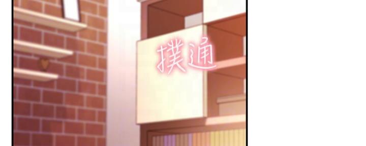 第131话52