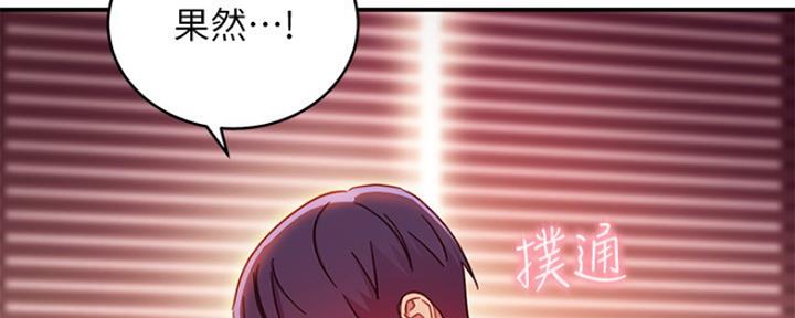 第131话67