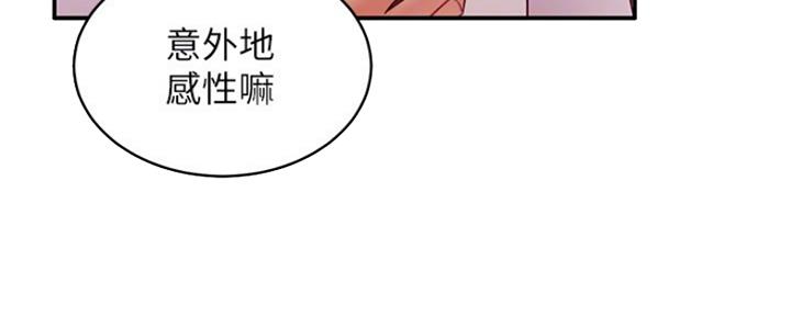 第131话8