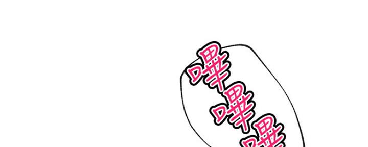 第131话82