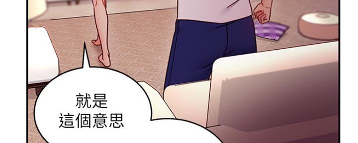 第132话37