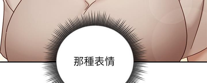 第132话67
