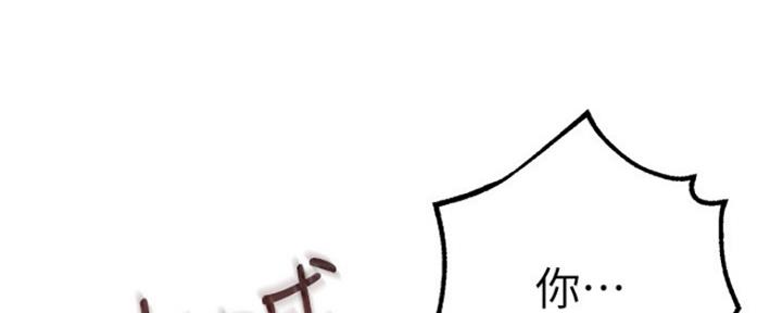 第133话114