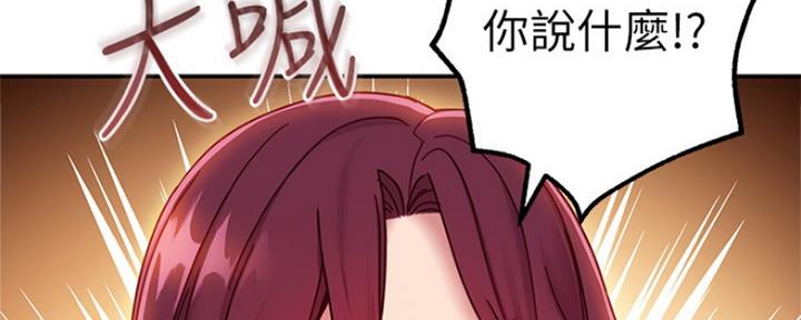 第133话115