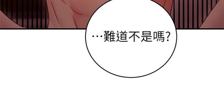 第133话122