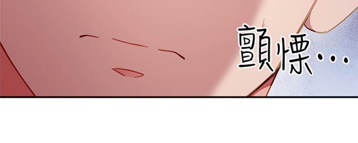 第133话37
