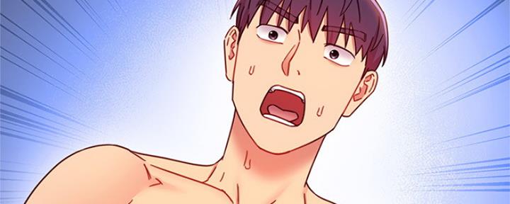 第133话6