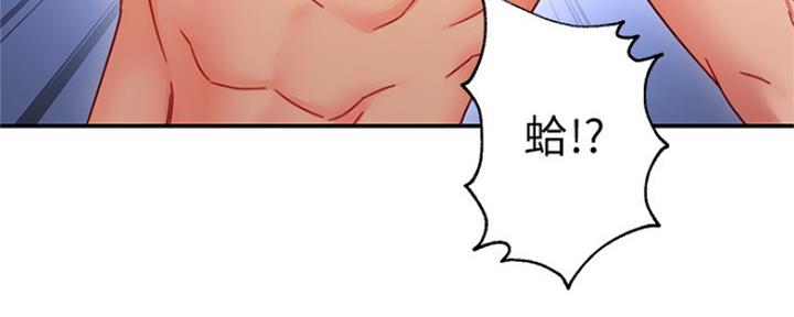 第133话8
