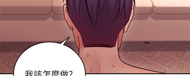 第133话82