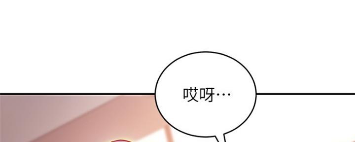 第133话99