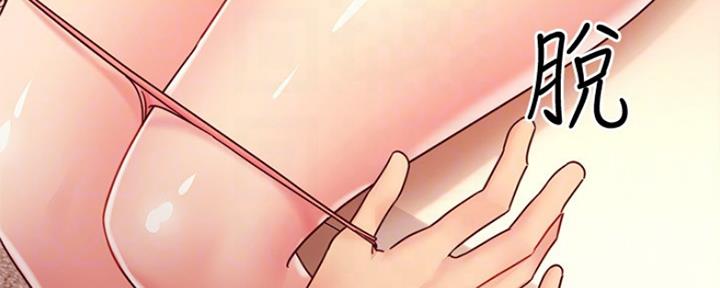 第134话49