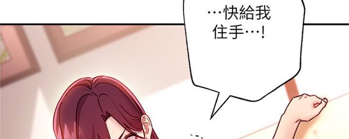 第134话66