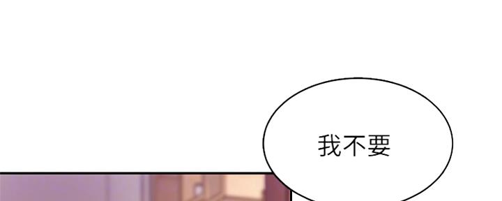 第134话68