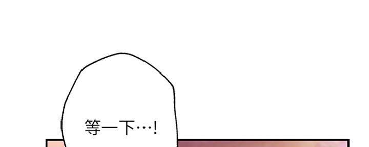 第134话75
