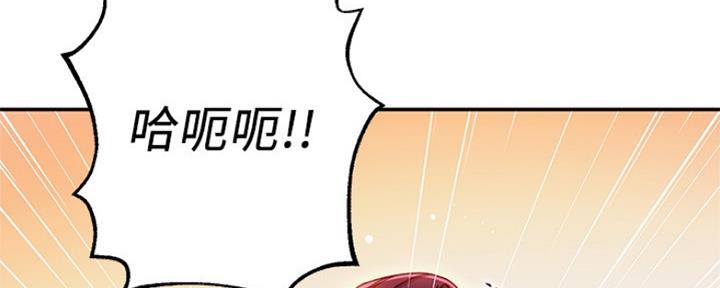 第134话83