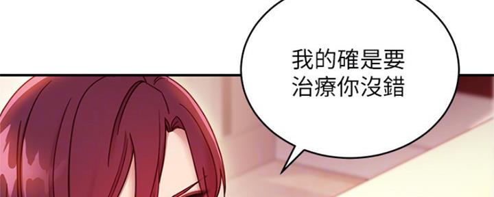 第135话10