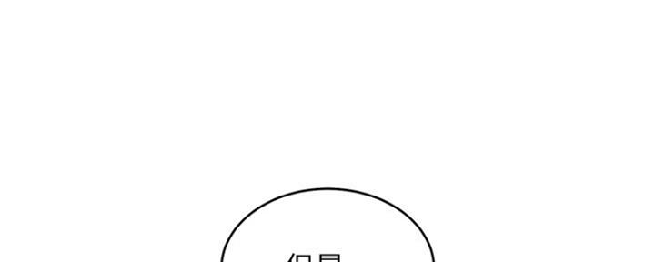 第135话16