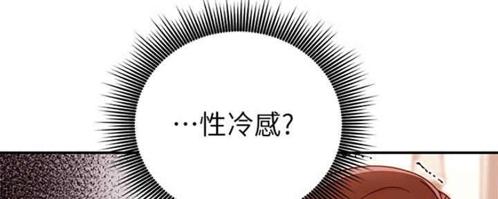 第135话35