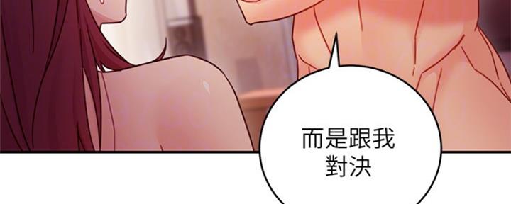 第135话8