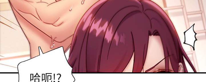 第137话35